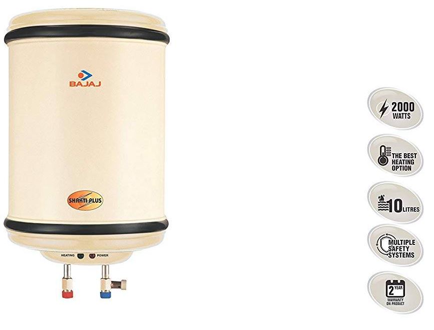 Buy Bajaj Water Heater 25L Shakti Plus BB Water Heaters Online From Lotus Electronics in India