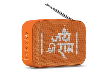 Saregama Bluetooth Speaker Carvaan Mini 2.0 Shri Ram