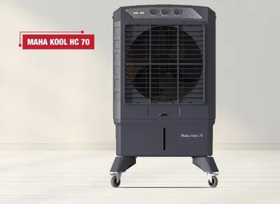 Kenstar Desert Cooler 70 Litres Honeycomb Pads MAHGY070 MahaKool 70 Dark Grey