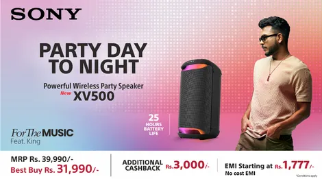 Sony Amplified Speaker Party Box SRS-XV500