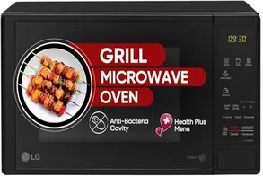 LG Grill Microwave Oven 20 Litres MH2044DB