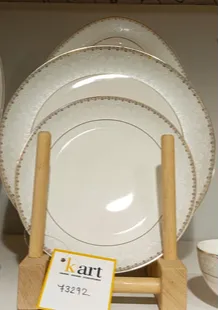 Vigneto Dinner Set Bone China 46 Pcs 132-46 (Cadence)