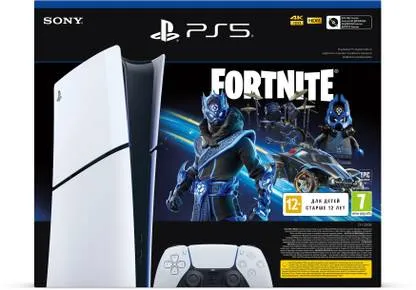 Sony Console console – Fortnite Flowering Chaos Bundle Standard Disc Edition